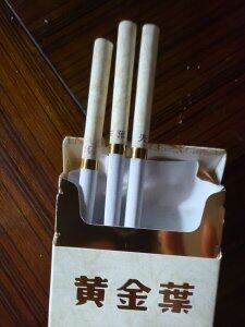 黄金叶(天叶细支)