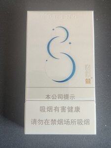 双喜(春天白月光)