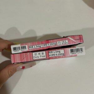 万宝路(草莓爆珠细支韩税版)