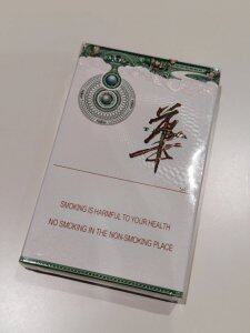 大华(茉莉白雪)