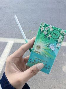 阿里山(印象茉莉爆珠)