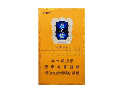 长城(国之韵2号)