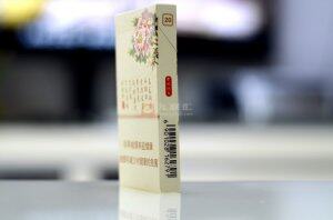 黄金叶(国色细支洛阳牡丹)