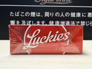 好彩(LUCKIES 10mg)