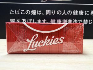 好彩(LUCKIES 10mg)