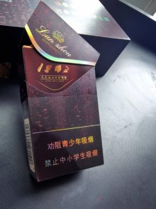 兰州(飞天)