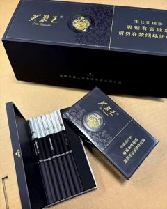 芙蓉王(锦绣世纪黑3mg)