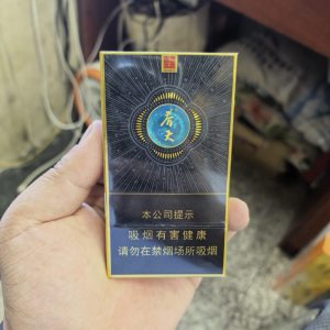 双喜(春天幻影)
