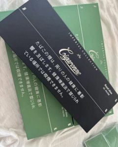 卡比龙(黑细支日税版)