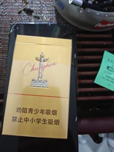 中华(细支6mg)