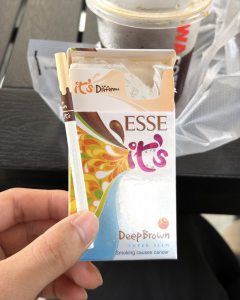 爱喜(巧克力橙爆珠)