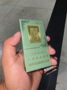 黄山(红方印金细支)