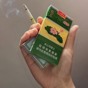 钻石(细支荷花)