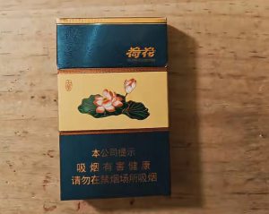 钻石(荷花小雅细支)
