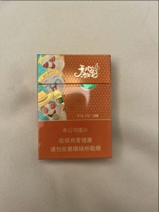 白沙(开心就好)