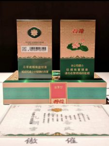 钻石(荷花小雅细支)