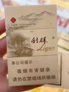利群(西子阳光)