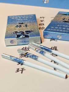 云烟(雪域细支)