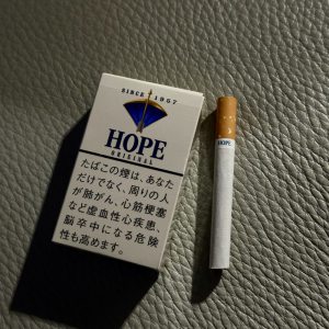 希望(蓝14mg日本版)
