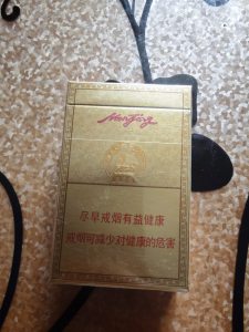 南京(精品)