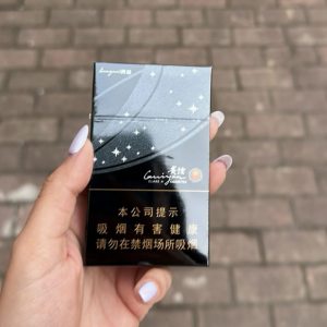 贵烟(跨越)
