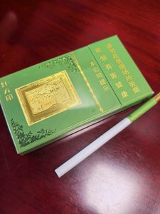 黄山(红方印金细支)