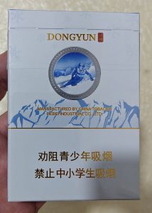 钻石(冬韵中支)