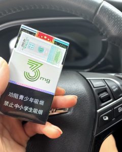 钻石(荷花黑武士)
