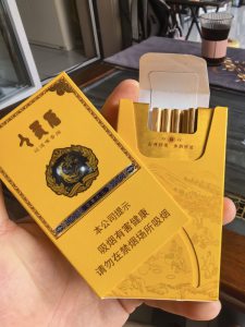长白山(百草之王)