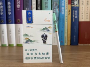 人民大会堂(古瓷细支)