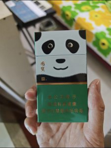 宽窄(国宝之恋细支)