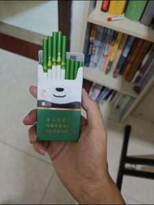 宽窄(国宝之恋细支)