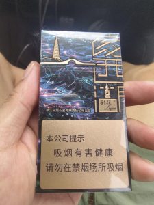 利群(夜西湖细支)