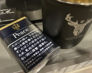 和平(特醇硬日版)