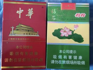 钻石(荷花)