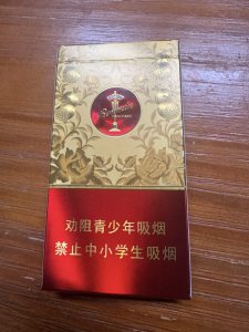人民大会堂(荣耀)