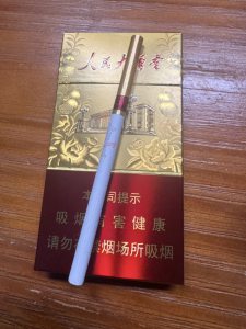 人民大会堂(荣耀)