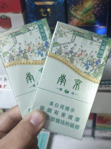 南京(大观园爆冰)