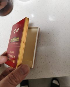 七匹狼(古田金中支)