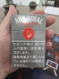老船长(黑巧克力日版)
