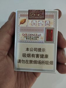 黄金叶(乐途)