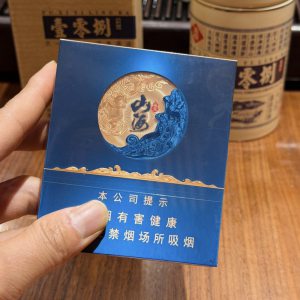 七匹狼(山海福见)
