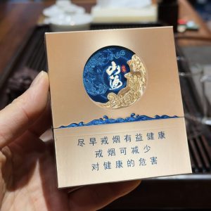 七匹狼(山海福见)