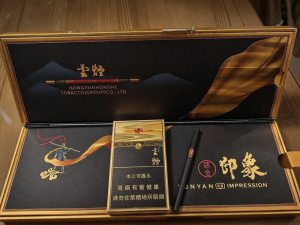 云烟(黑金刚印象)