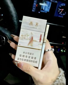 南京(十二钗钰钗)