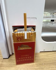 中华(细支)