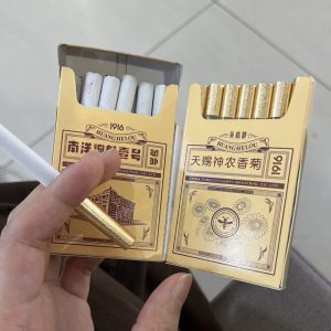 黄鹤楼(硬1916小蜜蜂)