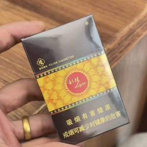 利群(金色阳光)