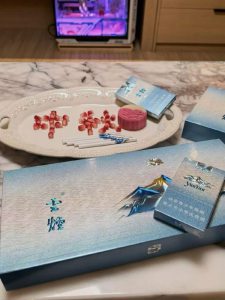 云烟(雪域细支)