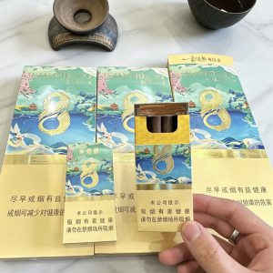 黄鹤楼(雪之韵8号)